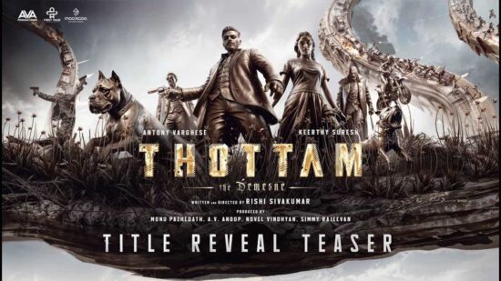 Thottam Title Poster  