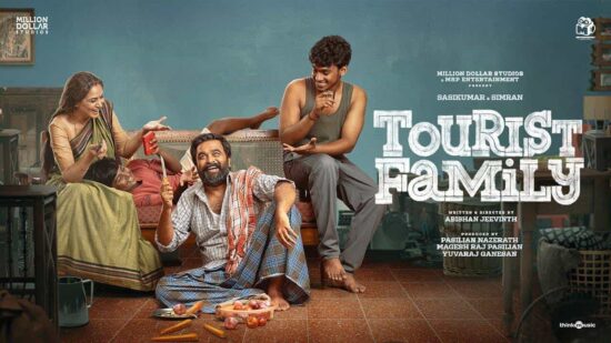 Tourist Family Movie Tourist Family Movie