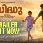 സിദ്ധു മലയാളം സിനിമയുടെ ഒഫീഷ്യൽ ട്രെയിലർ പുറത്തിറങ്ങി; ആദി കേശവ നായകനാകുന്ന ചിത്രം സംവിധാനം ചെയ്യുന്നത് അജിത് പൂജപ്പുര