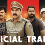 ദി കേസ് ഡയറി – ചിത്രത്തിൻ്റെ ഒഫീഷ്യൽ ട്രെയിലർ റിലീസായി