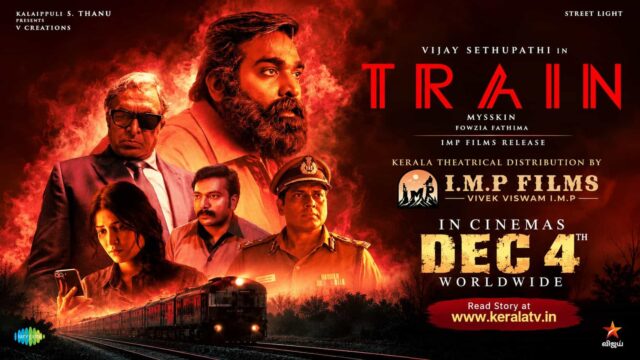 Vijay Sethupathi Train Tamil movie directed by Mysskin releasing December 4, 2026, Kerala distribution rights acquired by IMP Films Vijay Sethupathi Train Tamil movie directed by Mysskin releasing December 4, 2026, Kerala distribution rights acquired by IMP Films