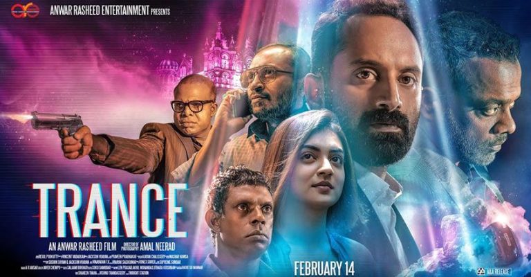Trance malayalam movie streaming