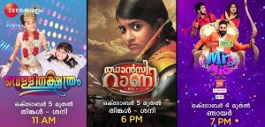 Upcoming Zee Keralam Programs