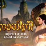 Updated Program Schedule of Zee Keralam Channel