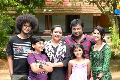 ഉപ്പും മുളകും