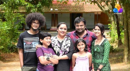 Uppum Mulakum Show Flowers TV ഉപ്പും മുളകും