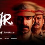🎬 ‘ഉയിർ’ OTT റിലീസ് തീയതി – ഓഗസ്റ്റ് 4 മുതൽ ജിയോഹോട്ട്സ്റ്റാറിൽ സ്ട്രീമിംഗ്
