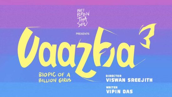 Vaazha 3 Biopic of a Billion Girls