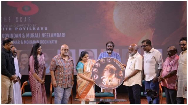 Vadu the Scar Audio Launch