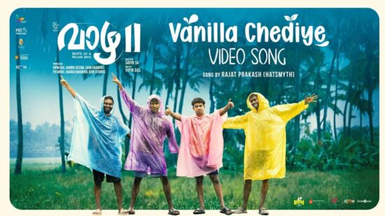 Vanilla Chediye from Vaazha 2