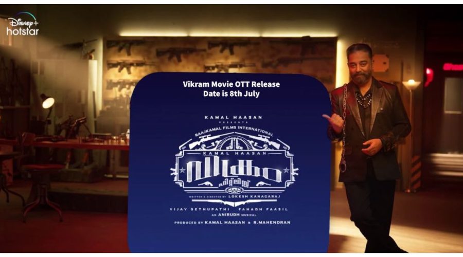Vikram Movie OTT Release Date