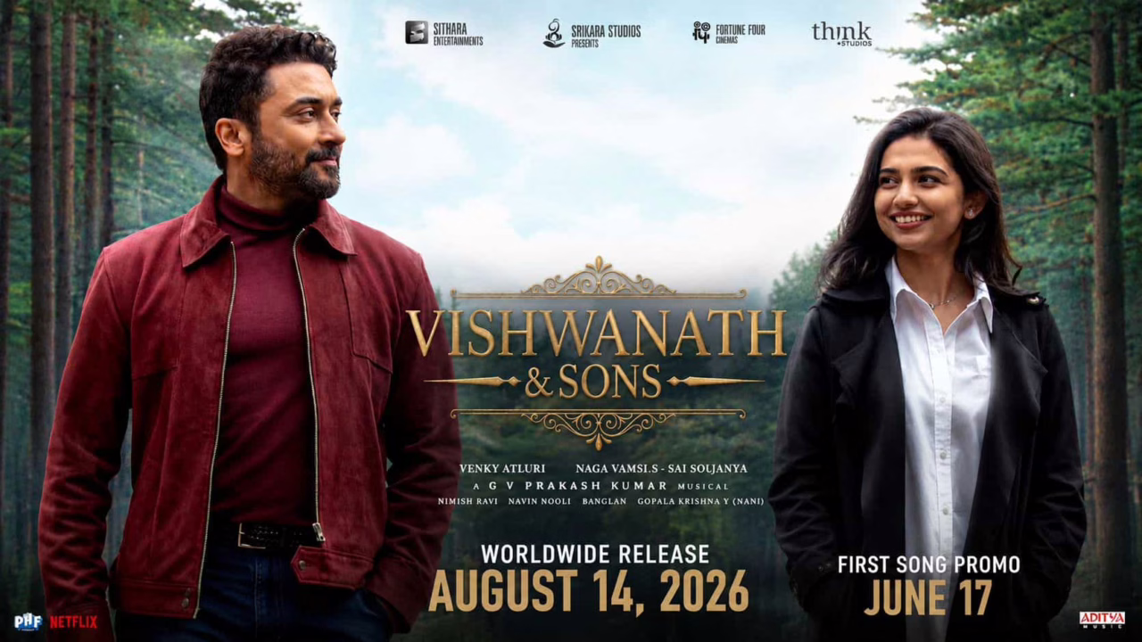 Vishwanath and Sons Release Date Confirmed; First Song Promo Arrives on June 17