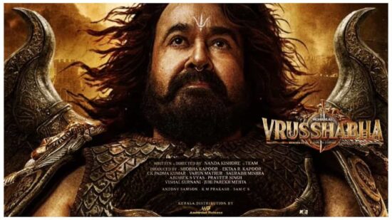 Vrushabha Movie Mohanlal Look Vrushabha Movie Mohanlal Look