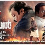 WTP Movie Kaaval Asianet