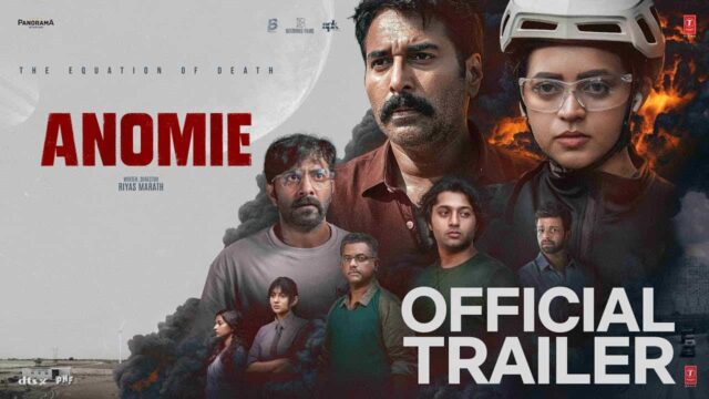 Watch Anomie Movie Trailer