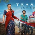 തിരു വീർ – ഐശ്വര്യ രാജേഷ് ചിത്രം ” ഓ സുകുമാരി” ടീസർ പുറത്ത്; നിർമ്മാണം ഗംഗ എന്റർടൈൻമെന്റ്‌സ്