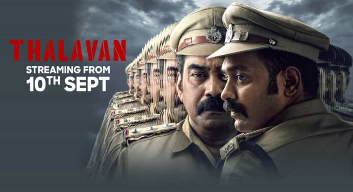 മലയാളം ഓടിടി റിലീസ് തീയതി – സിനിമകള്‍, വെബ്‌ സീരീസുകള്‍ എന്നിവയുടെ ഓൺലൈൻ പ്ലാറ്റ്‌ഫോമുകളിലെ ലഭ്യത