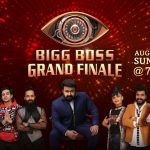 Winner of Bigg Boss 3