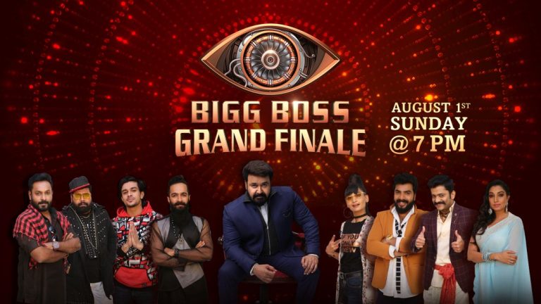 Winner of Bigg Boss 3