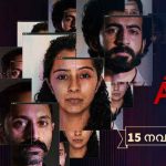 World Television premiere of Movie C U Soon