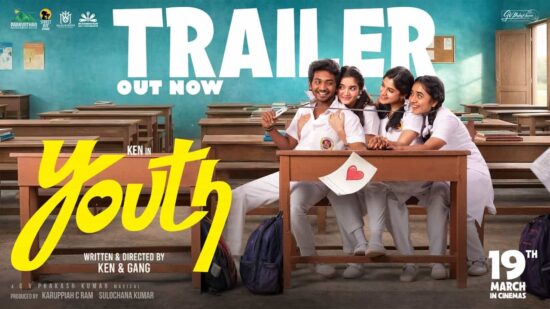 Youth Trailer Out