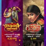 ZEE Keralam new programmes