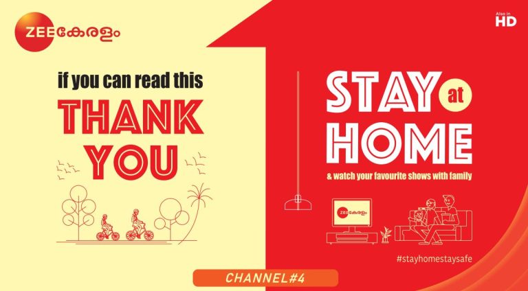 Zee Keralam Channel Stay at Home Campaign