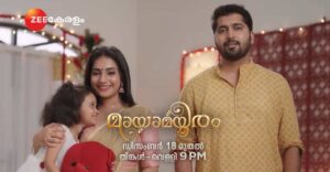 Mayamayooram Serial on Zee Keralam Channel From 18 December at 09:00 PM