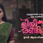 Schedule of Asianet Channel - 8th June, 9th June 5