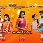 Zee keralam Maha Epsiode times
