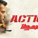 action movie premier on mazhavil manorama channel