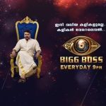 ഡിആര്‍കെ