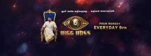Bigg Boss 2 Now Everyday At 9.00 P.M On Asianet