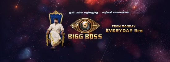 bigg boss 2 new telecast time on asianet