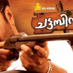 chattambinadu poster