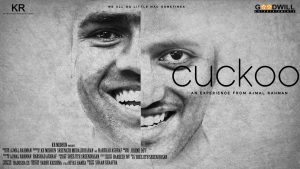 Cuckoo Short Film