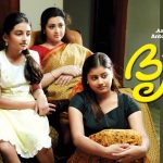 ഏഷ്യാനെറ്റ്‌ ചാനല്‍