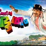 ee pattanathil bhootham movie on kairali arabia