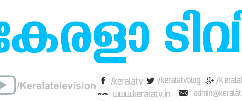 facebook page of kerala tv website