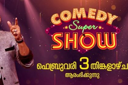 flowers comedy super show program