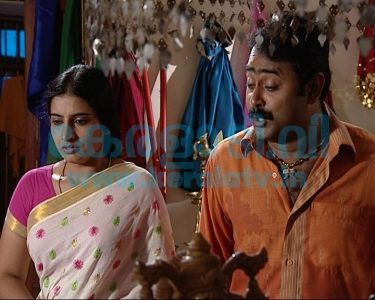ഹരിചന്ദനം ഏഷ്യാനെറ്റ്‌ സീരിയല്‍