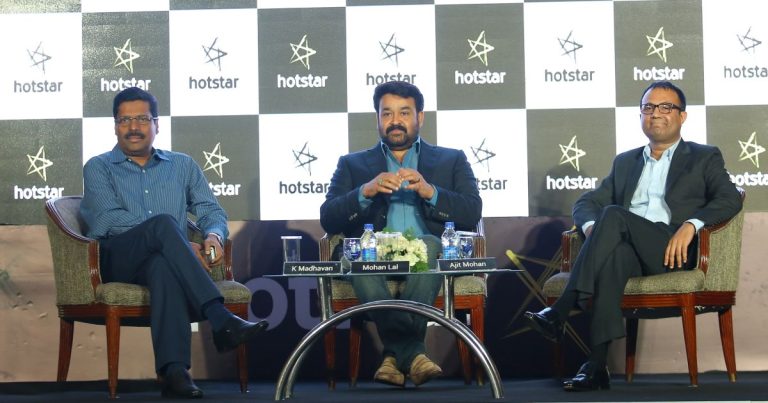 hotstar launch kerala