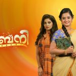 kabani malayalam serial trp ratings