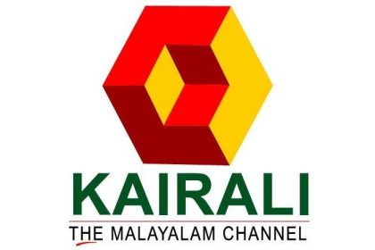 kairali tv lottery result live