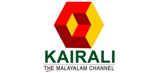 Kairali TV Logo