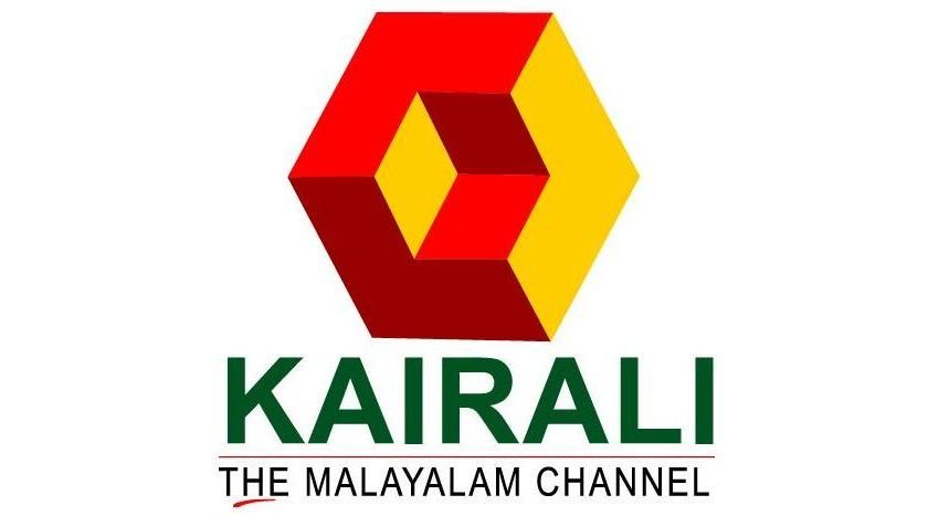 kairali tv lottery result live