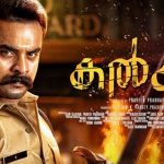 kalki movie zee keralam