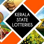 കേരള ലോട്ടറി ഫലം