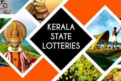 കേരള ലോട്ടറി ഫലം