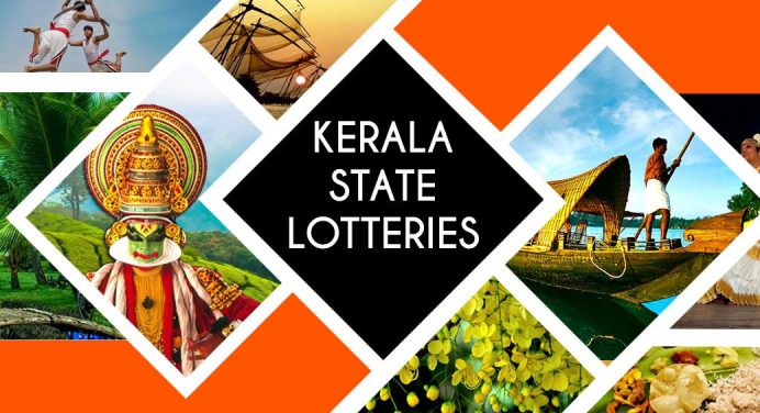 കേരള ലോട്ടറി റിസൽട്ട് ഫലം കൈരളി ടിവി , കൌമുദി ടിവി, ജയ്‌ ഹിന്ദ് ചാനലുകളില്‍ തത്സമയം